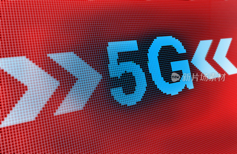 5G wifi技术数字概念